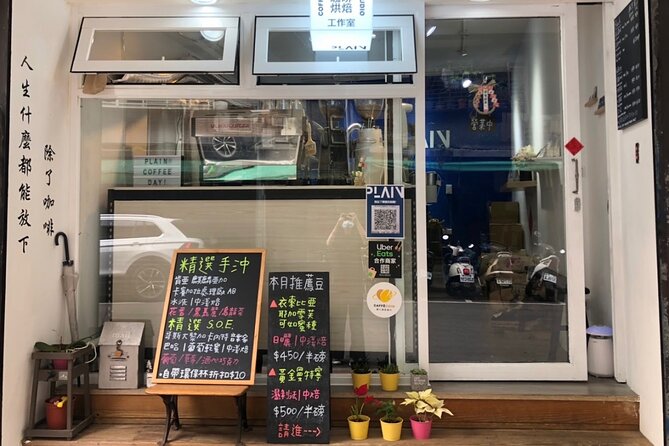 Best E-bike Cycling Tour in Taipei - Includes Local Food & Drinks - Hulin Market, the everyday Taipei stop