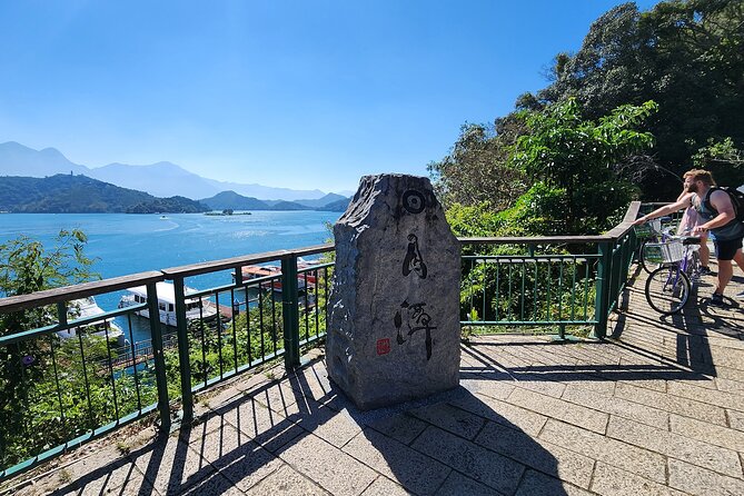 Exclusive 3-Day Sun Moon Lake & Alishan Private Tour - Is $1,110 per person good value?