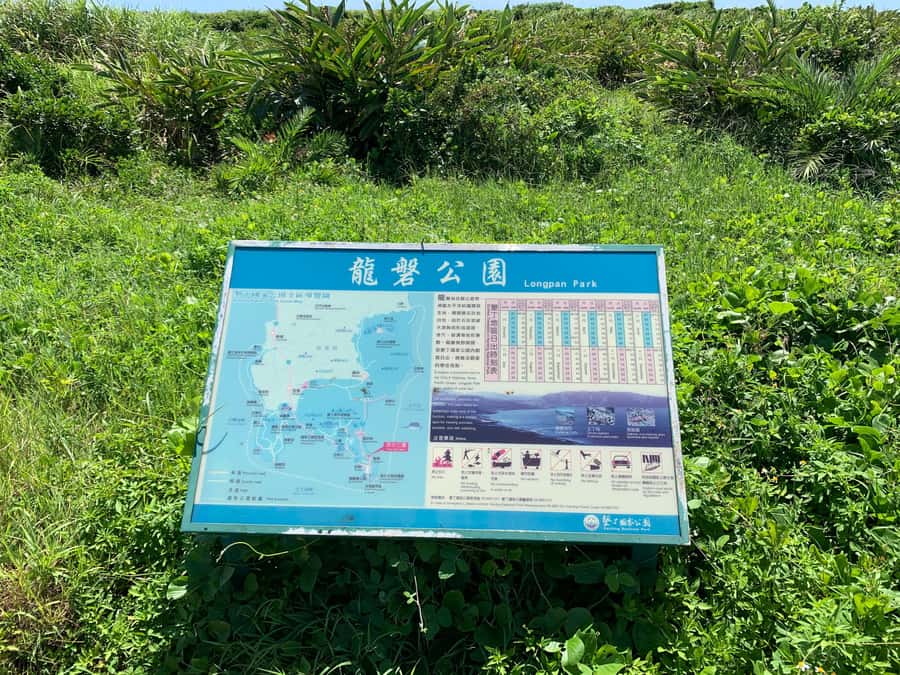 From Kaohsiung: Kenting & Ocean Coast Private Day Tour - The Southernmost Point photo stop