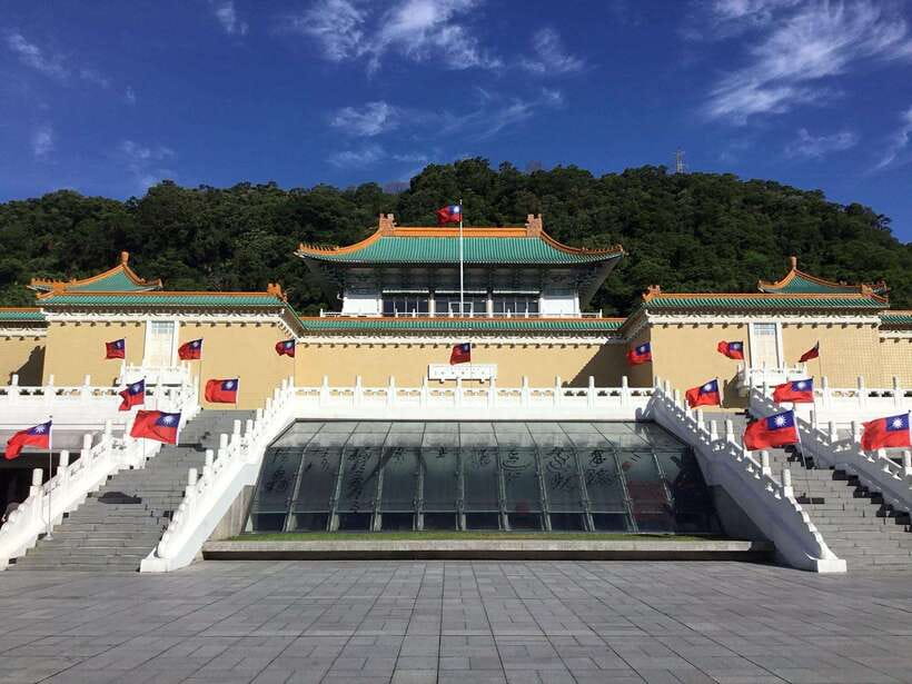 From Keelung: Private Taipei City Landmarks Shore Excursion - Key points to know before booking