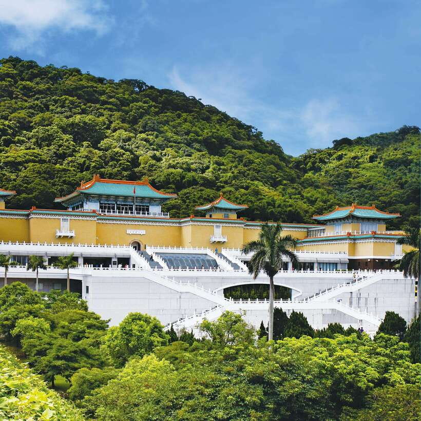 From Keelung: Private Taipei City Landmarks Shore Excursion - National Palace Museum: start with 8,000 years of art
