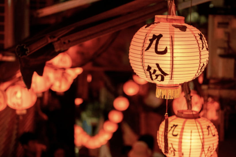 From Taipei: Heping Island, Shifen, and Jiufen Private Tour - Who will enjoy this day most?