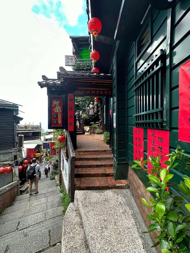 From Taipei: Jiufen & Shifen The Taiwan Charm Day Tour - Jiufen Old Street, where stairs shape the visit