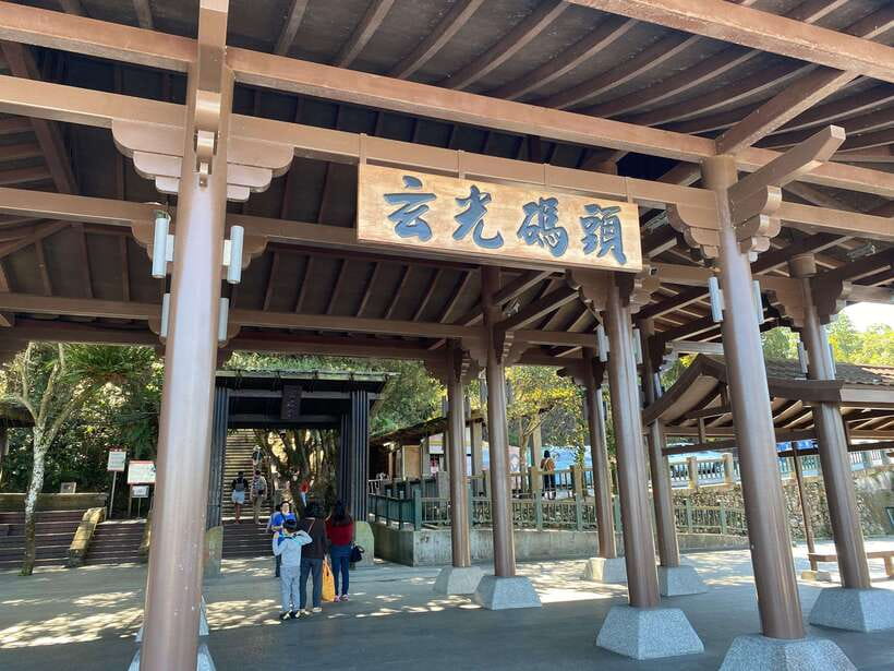From Taipei: Nantou and Sun Moon Lake View Day Tour - Key things to know before booking