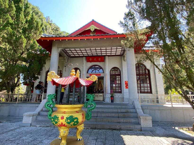 From Taipei: Nantou and Sun Moon Lake View Day Tour - Shuishe Pier and the first view of the lake