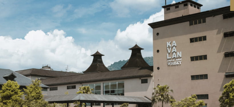 From Taipei: Private Custom Yilan Tour with Local Guide - Kavalan Distillery and Taiwan’s whisky story