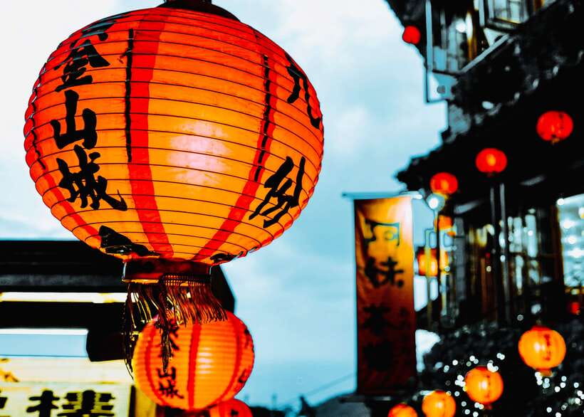 From Taipei: Private Scenic Tour to Jiufen, Yehliu & Pingxi - Yehliu Geopark and the Queen’s Head