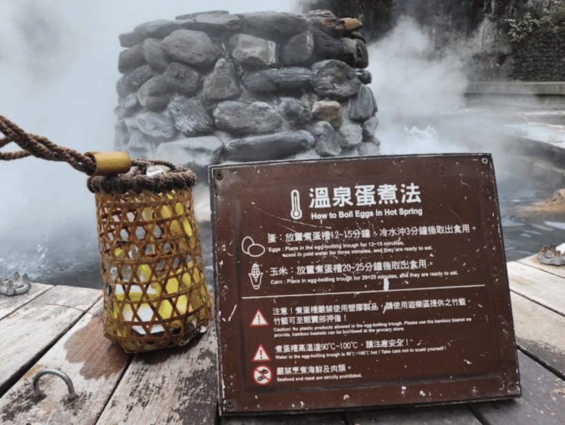 From Taipei: Taipingshan National Forest Private Day Tour - Weather, walking, and what to pack