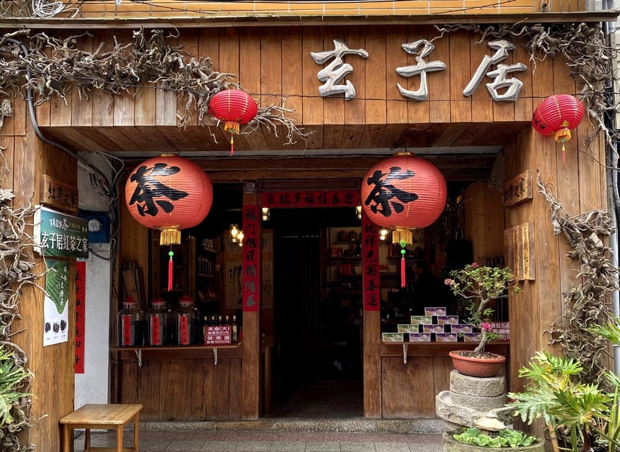 From Taipei: Thousand Island Lake and Pinglin Tea Plantation - Pinglin Tea Museum in a Hokkien courtyard