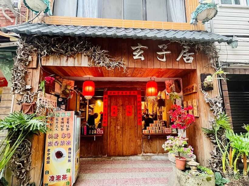 From Taipei: Thousand-Island Lake & Tea Museum Private Tour - Is $88 a good value for five hours?