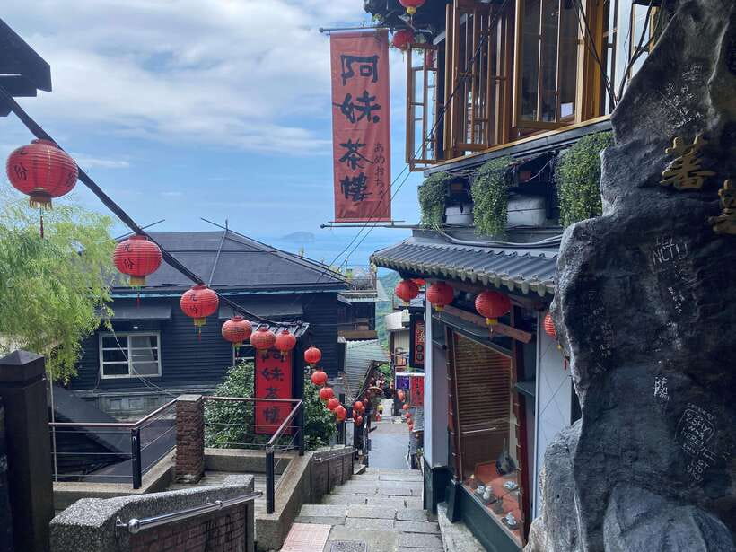 From Taipei: Yehliu, Jiufen, and Pingxi Day Tour - Why this day works from Taipei