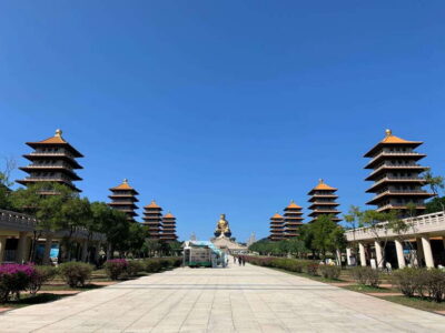 Private City Tour with Fo Guang Shan Museum