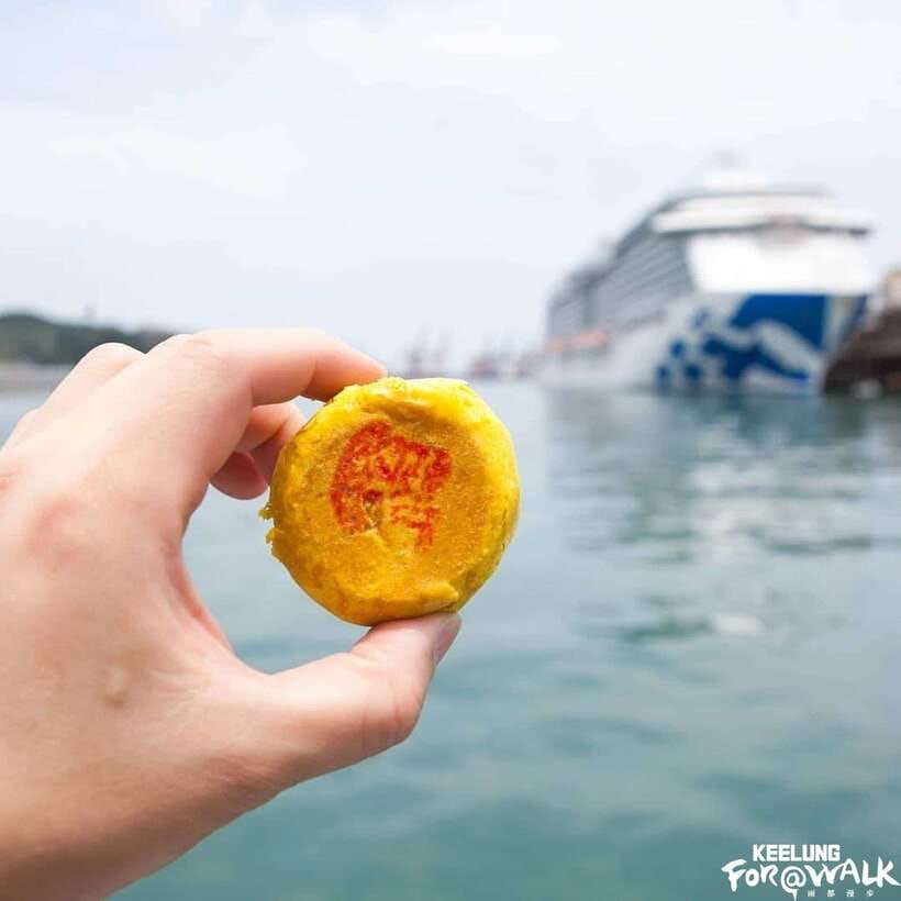 Keelung Half-Day Food Tour: Explore Day & Night Markets - Key points to know before booking