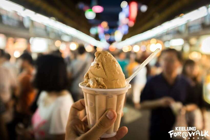 Keelung Half-Day Food Tour: Explore Day & Night Markets - Timing, group size, and food restrictions