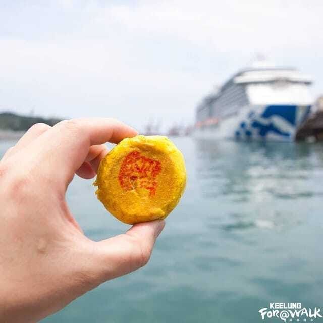 Keelung Half-Day Food Tour: Explore Day & Night Markets - A temple stop adds more than scenery