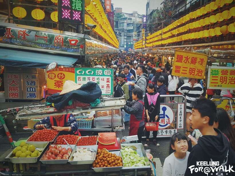Keelung Half-Day Food Tour: Explore Day & Night Markets - Indoor markets and herb shops
