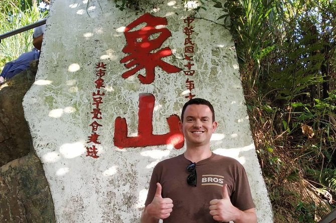 Keelung Shore Excursion: Xiangshan Hiking & Classic Taipei Culture Private Tour - Why this shore excursion works from Keelung