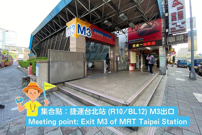 Nantou Day Tour: Sun Moon Lake & Ita Thao Pier from Taipei - Starting at Taipei Main Station at 7:30 am