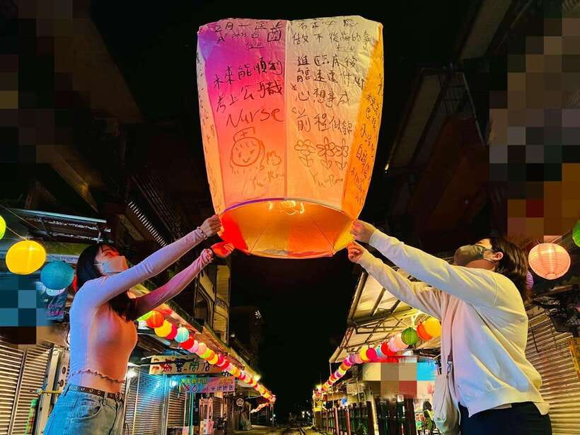New Taipei: Pingxi Sky Lantern Festival Experience in Shifen - Why the Shifen lantern tradition feels special