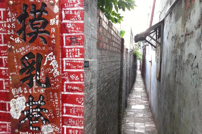 Private 2-Day Sun Moon Lake, Puli and Lukang Tour - Xuanzang Temple and the story of the Holy Monk