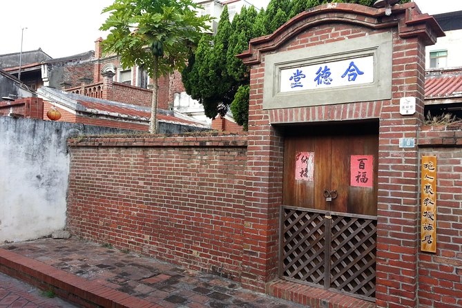 Private 2-Day Sun Moon Lake, Puli and Lukang Tour - Xiangshan Visitor Center and the lake views