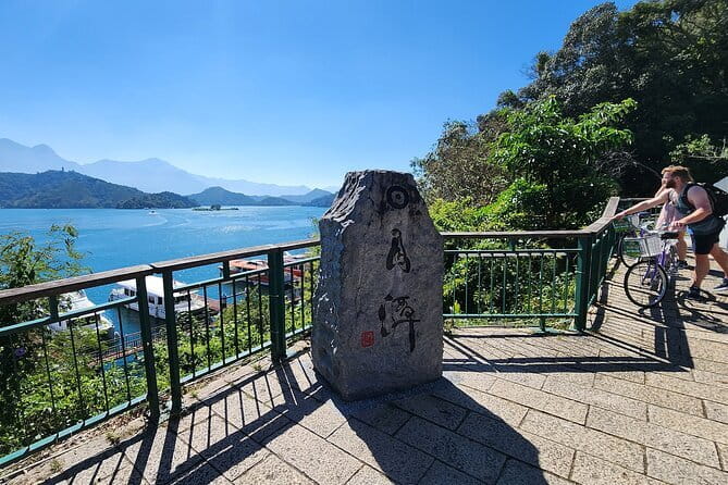 Private 9-Hour Sun Moon Lake Leisure Tour from Taichung (台中)! - Why Sun Moon Lake works as a day trip from Taichung