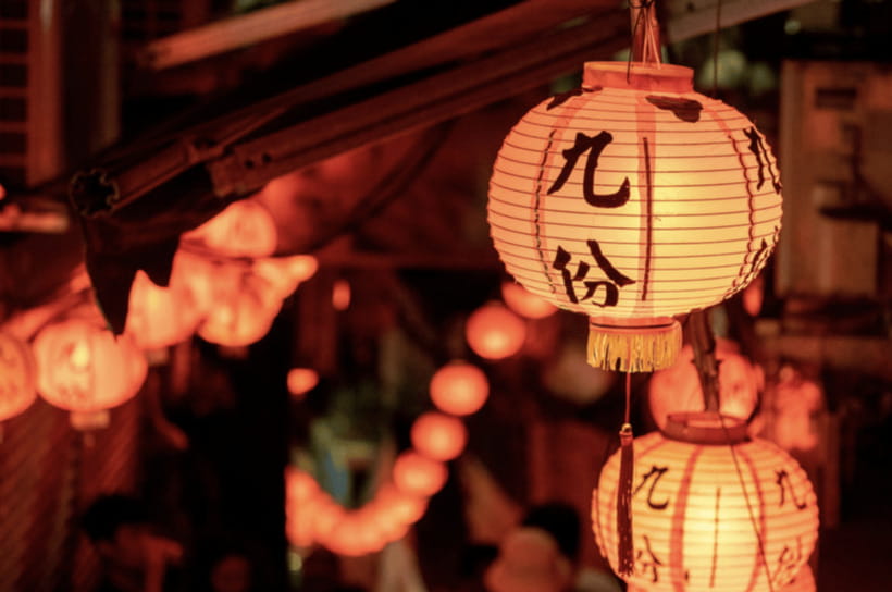 Private Full-Day Northern Taiwan Tour by Car from Taipei - Custom routes and the five-stop limit