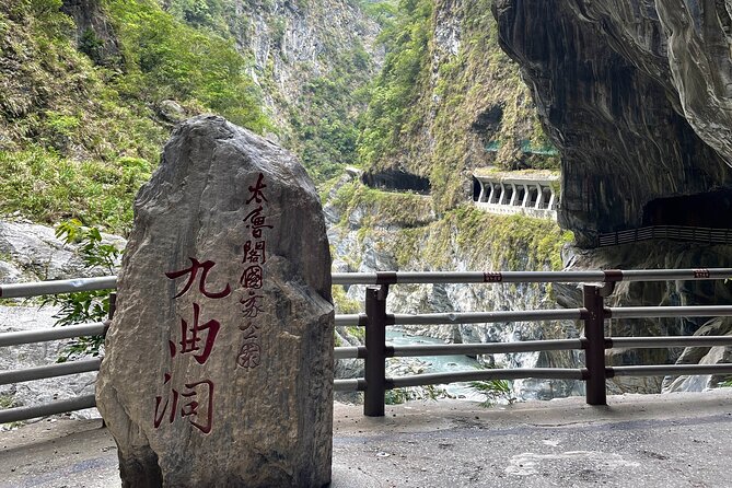 【Private】Taroko National Park (Pickup from Taipei/Yilan/Hualien) - Swallow Grotto, where the cliffs take over