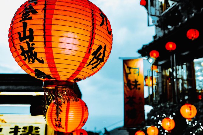 Private Tour to Jiufen, Yehliu Geopark, and Pingxi - Key points to know before you book