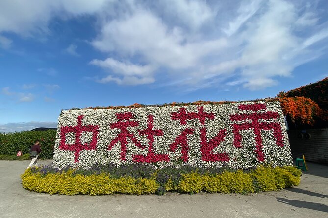 Taichung Must-Visit Join In Day Tour from Taipei - Why this Taichung trip works from Taipei