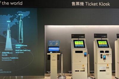 Taipei 101 Observatory Deck Ticket