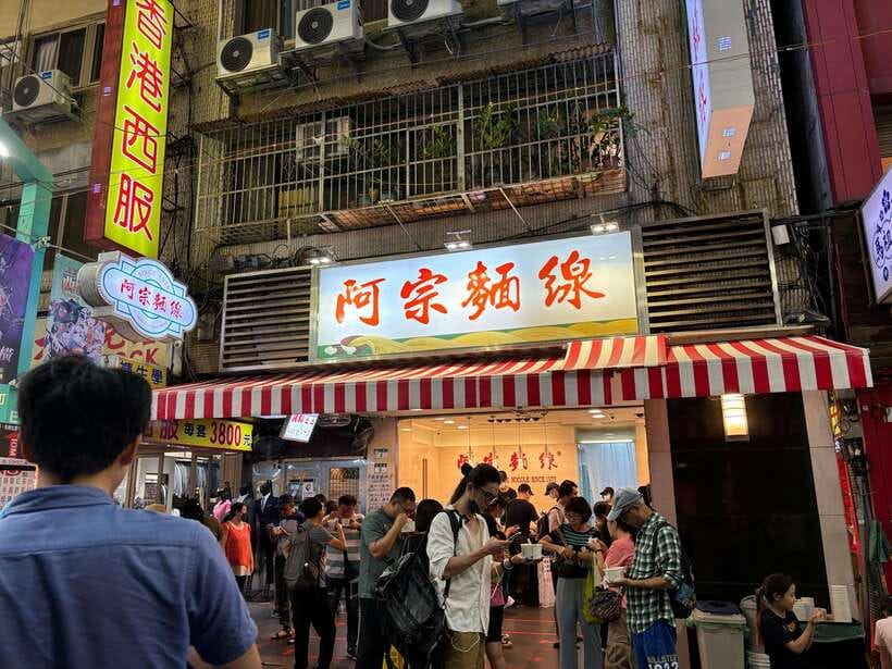 Taipei Foodie + History Walking Tour - The guides make the difference
