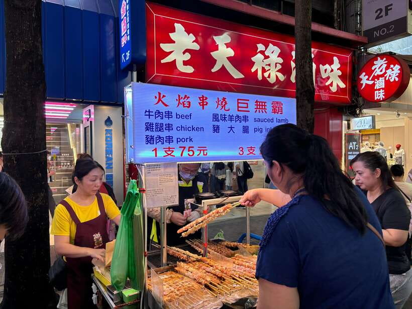 Taipei Foodie + History Walking Tour - Who should choose this experience?
