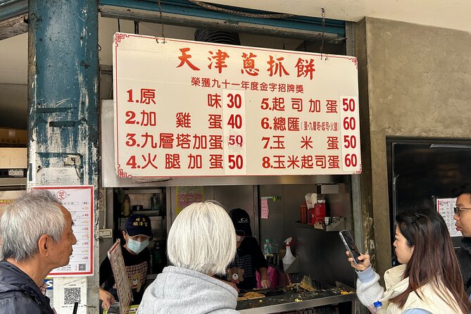 Taipei Hidden Eats, Market & Street Food Tour with 8+ Tastings - Starting at Taipower Building Station