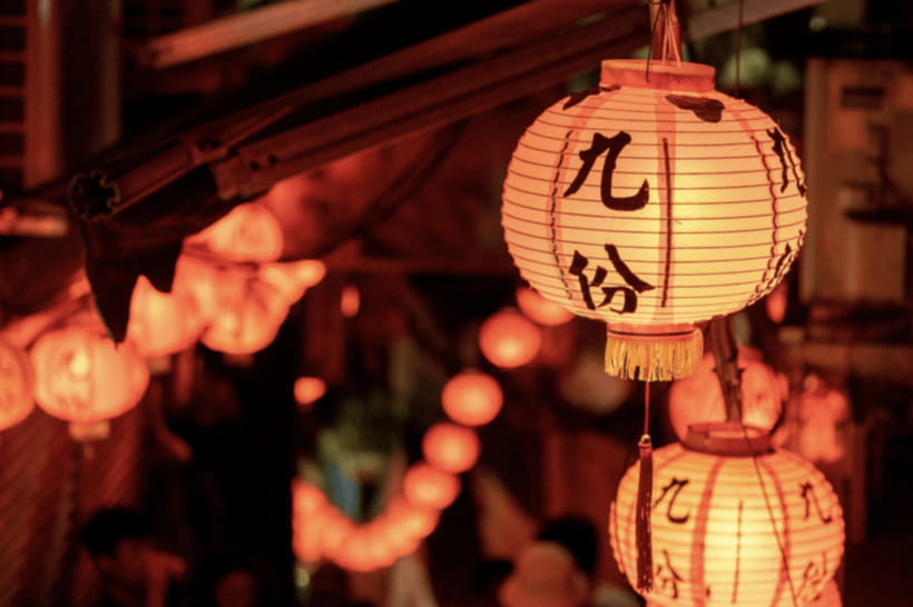 Taipei: Jiufen, Shifen Waterfall and Pingxi Sky Lantern Tour - Key points to know before booking