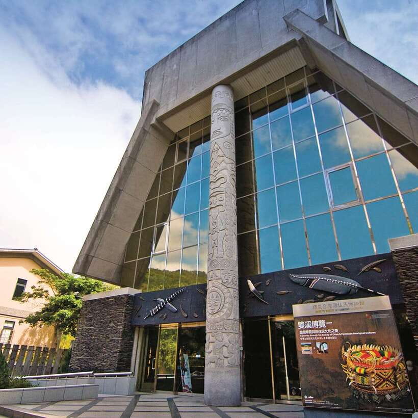 Taipei: National Palace Museum and Taiwan Aborigines Museum - Cameras, lockers, and other practical details