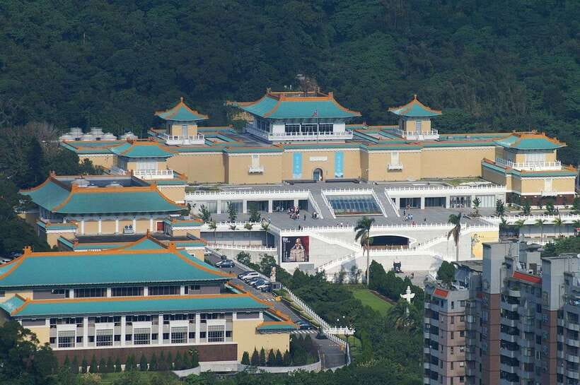 Taipei: National Palace Museum E-Ticket - Key points at a glance