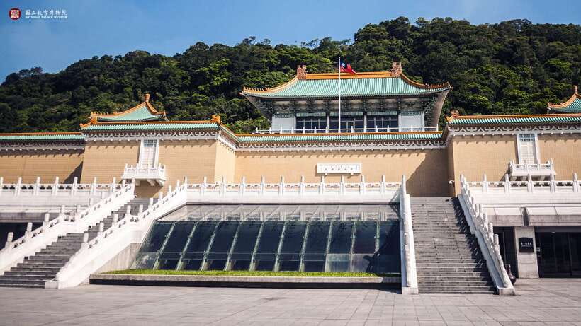 Taipei: National Palace Museum E-Ticket - Why this museum deserves a full day