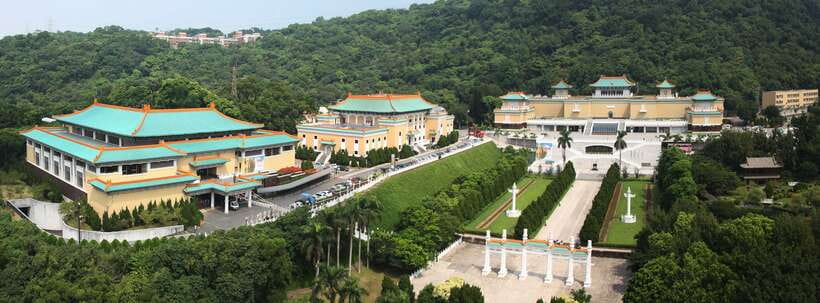 Taipei: National Palace Museum E-Ticket - Planning your museum day