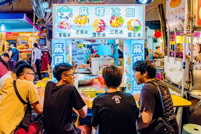 Taipei Private Custom Tour with a Local: Icons & Hidden Gems - Bubble tea and night-market food
