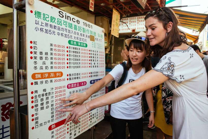 Taipei: Private Tour with Locals – Highlights & Hidden Gems - What the 210-minute schedule really gives you