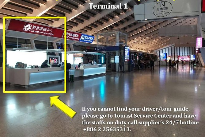 Taipei Private Transfer: Taiwan International Airport to Keelung Cruise Port - The one-hour ride to Port of Keelung