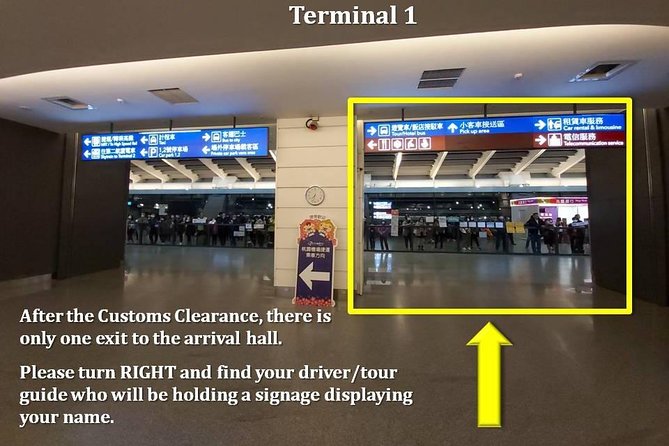 Taipei Private Transfer: Taiwan International Airport to Keelung Cruise Port - What the service includes, and what it does not