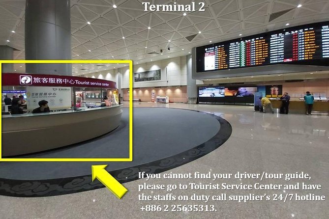 Taipei Private Transfer: Taiwan International Airport to Keelung Cruise Port - The strongest part: a calm arrival after a long flight
