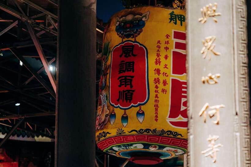 Taipei's Origin & Longshan Temple - Taiwan Cultural Tour - Who should book this cultural tour?