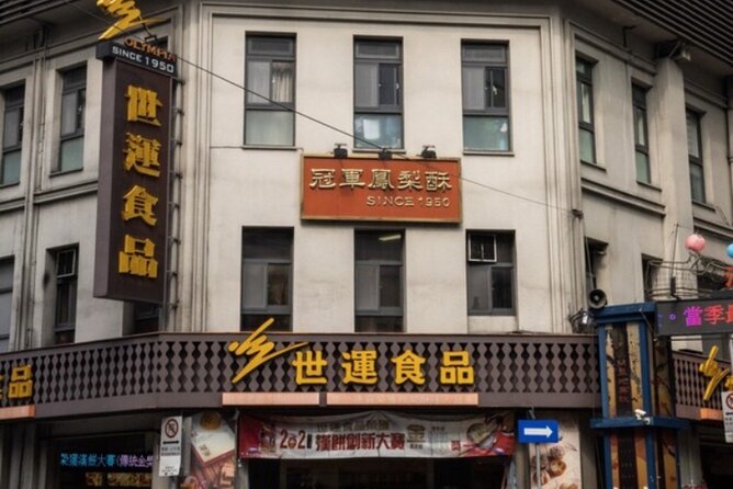 Taipei Scavenger Hunt and Sights Self-Guided Tour - The Red House and the pleasure of a detour