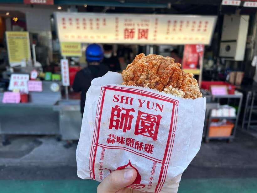 Taipei: Street Food & Hidden Eats Night Market Food Tour - Starting at Taipower Station near Shida Night Market