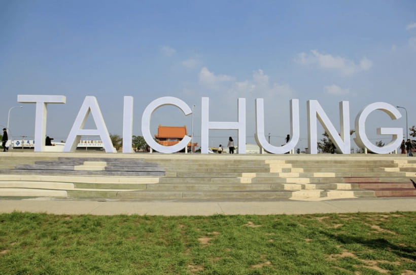 Taipei-Taichung-Taipei Private day trip - Lunch comes with a pricing question