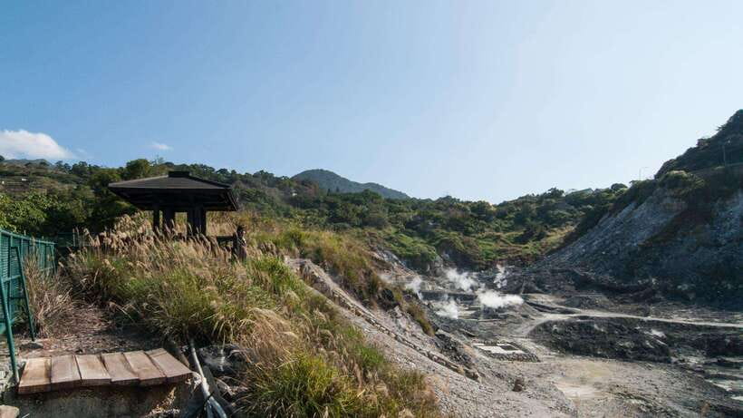 Taipei: Yangmingshan National Park Half-Day Tour - Five useful things to know before you go