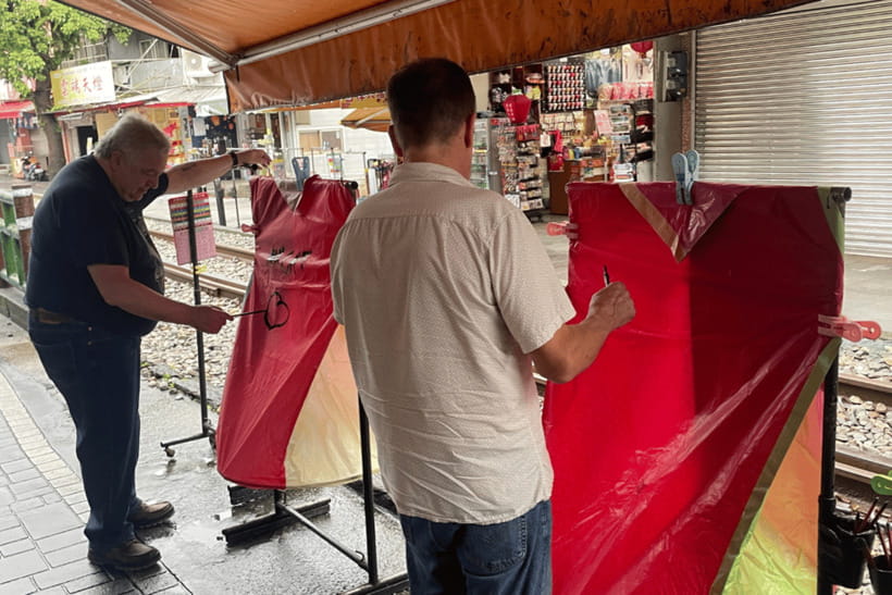 Taipei: Yangmingshan, Shifen, Jiufen & Yehliu Private Tour - Five things to know before you go